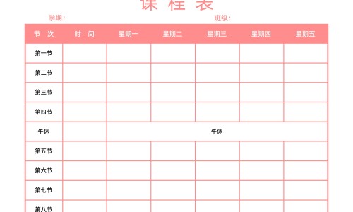 吃什么药让脚不出汗网 :分享脚不出汗用什么中药泡脚才能出汗呢-脚不出汗用什么中药泡脚才能出汗呢知识