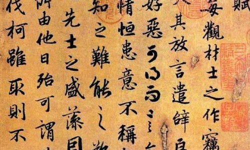 吃什么可以让脚不冷-吃什么药让脚不出汗网 :分享脚不出汗用什么中药泡脚才能出汗呢-脚不出汗用什么中药泡脚才能出汗呢知识